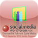 Social Media World forum Asia via Event2Mobile