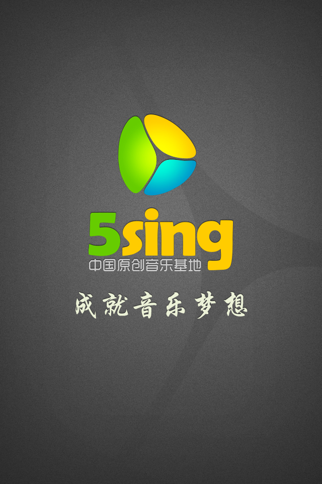 原创音乐基地+–+搞趣网